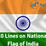 10 Lines on National Flag of India