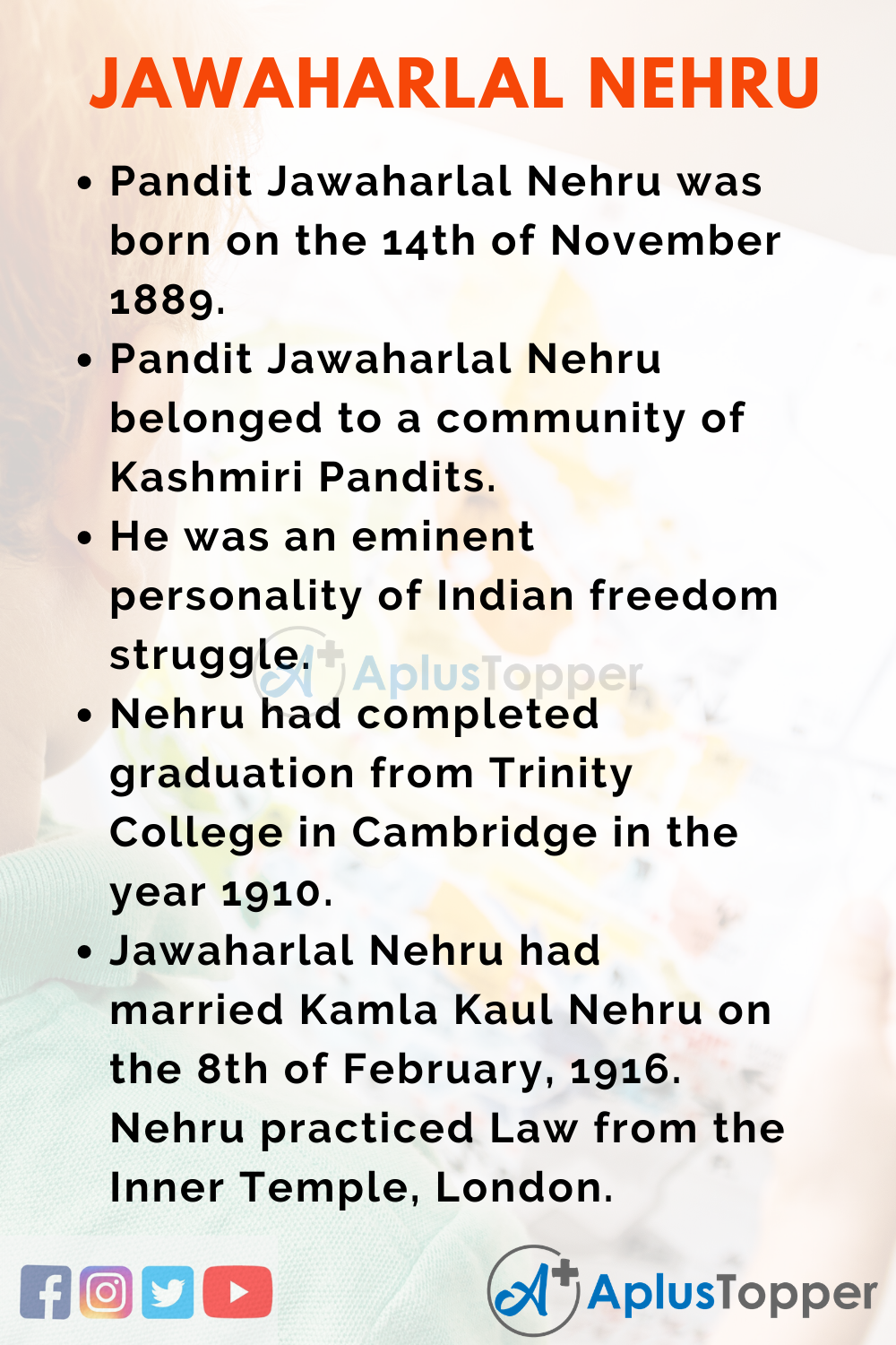 पंडित जवाहरलाल नेहरु जीवनी | Jawaharlal Nehru Biography in Hindi
