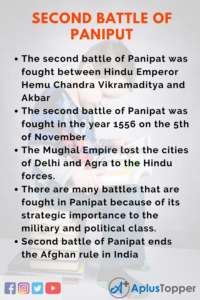essay on battle of panipat