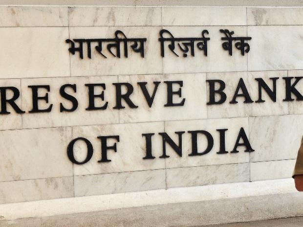 Banking In India Essay 