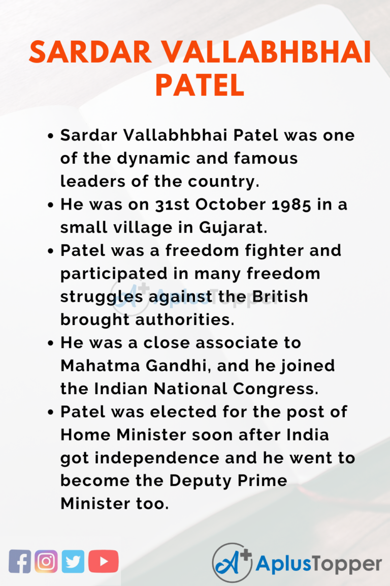 sardar vallabhbhai patel essay in english (500 words)