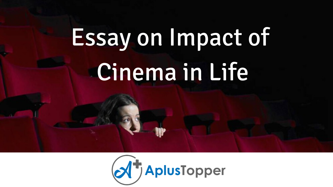 essay on cinema in english