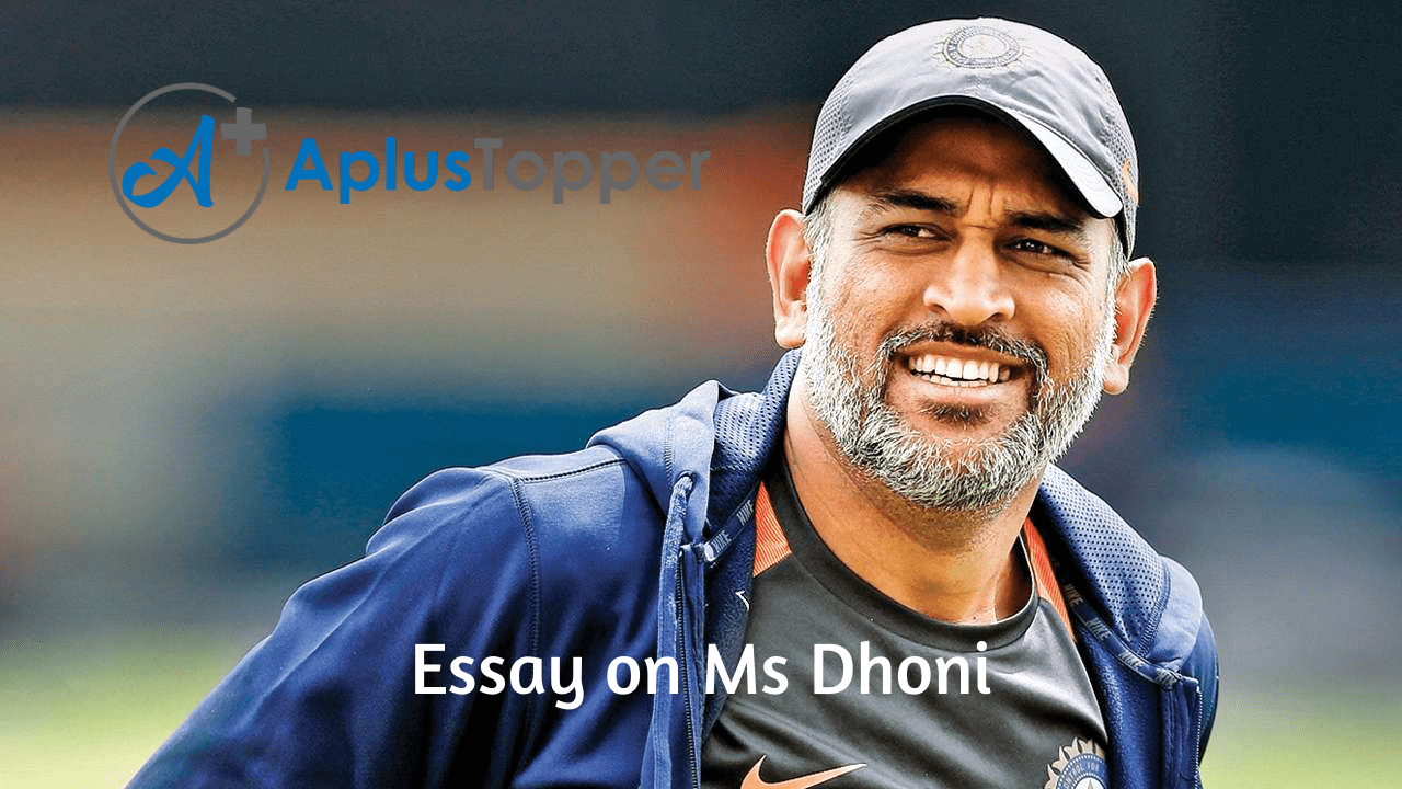 ms dhoni is my role model essay
