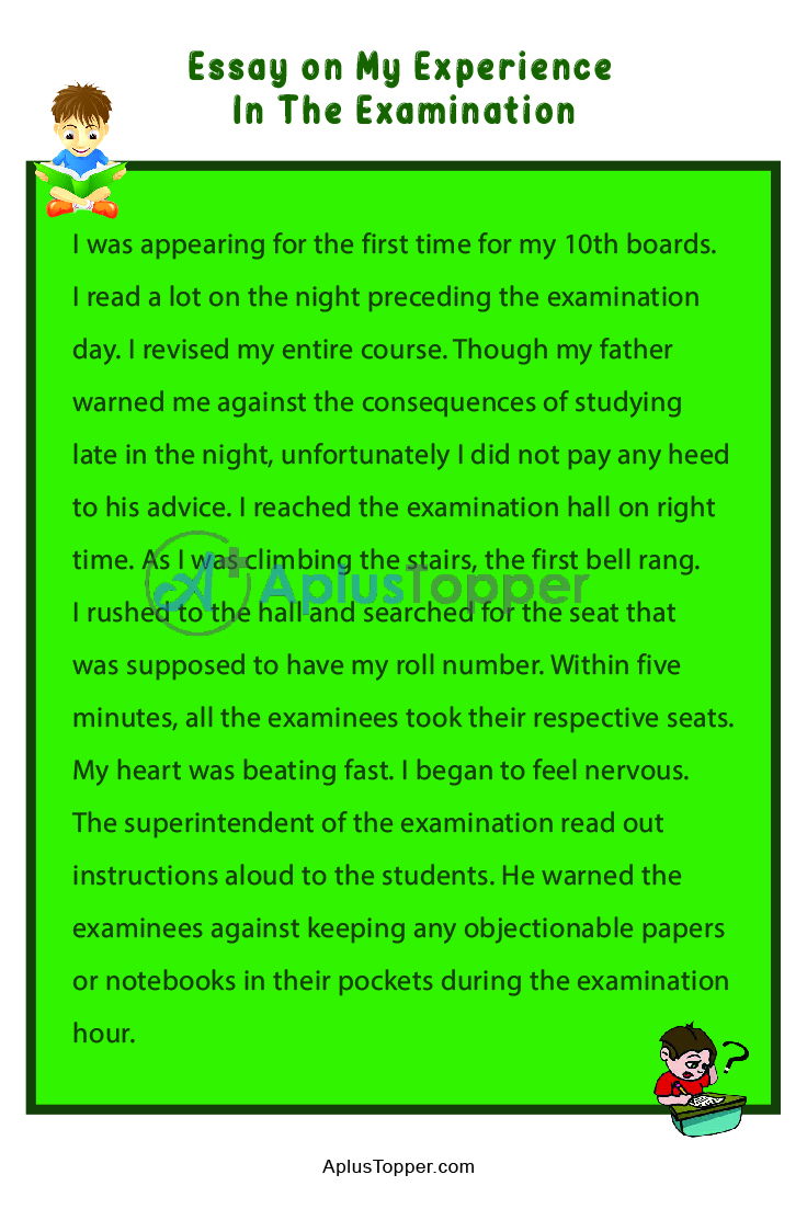 personal experience essay sample