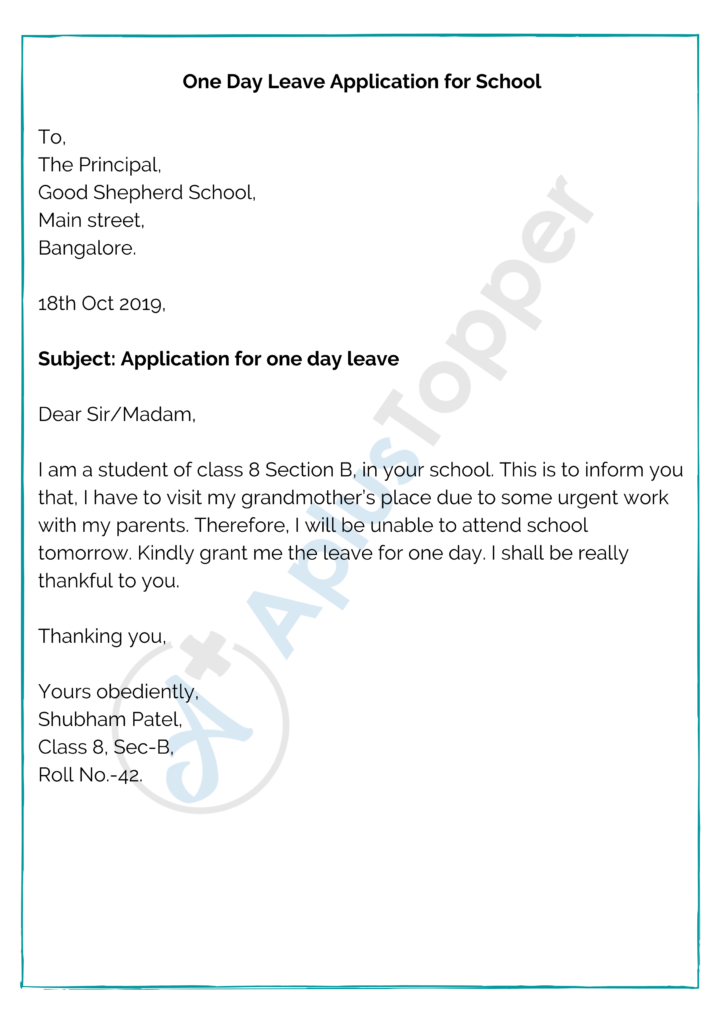 school holiday application letter