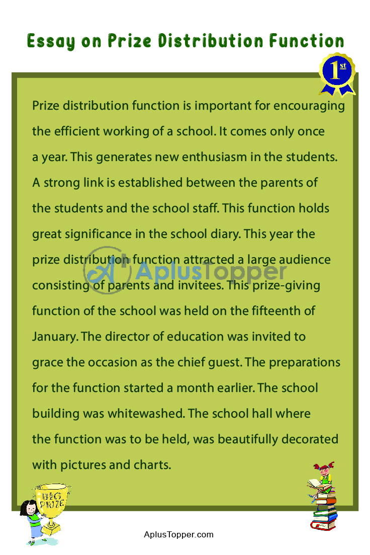 Prize Distribution Function In My School Essay