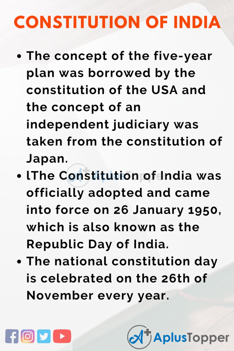 essay on indian constitution in 200 words pdf