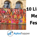 10 Lines on Mewar Festival