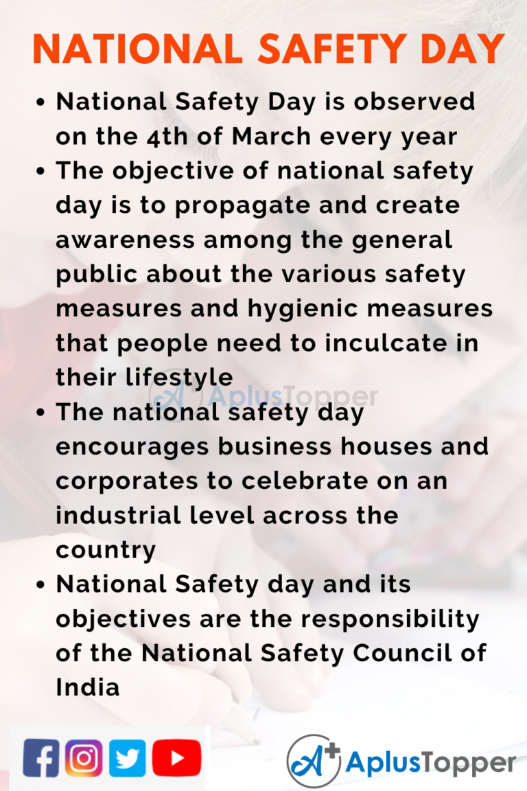 national safety day essay writing