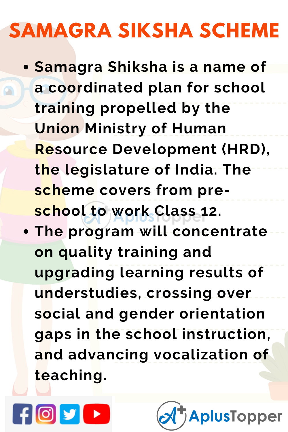 10 Lines on Samagra Shiksha Scheme for Higher Class Students