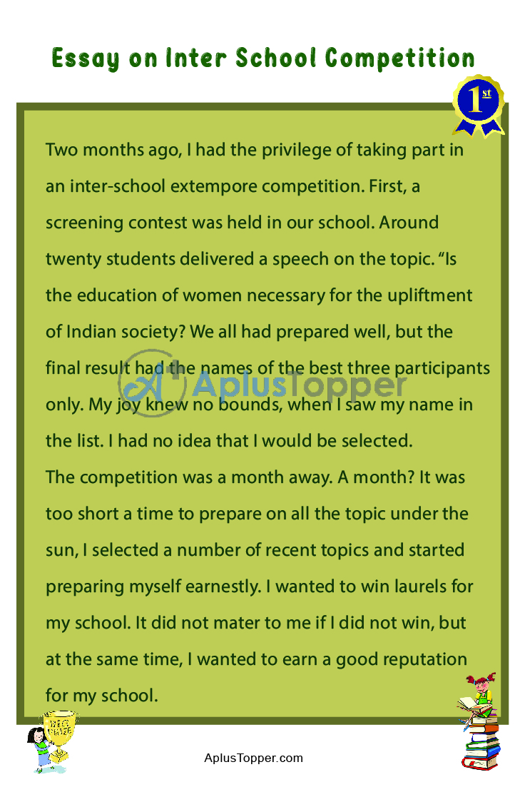 Essay on Inter School Competition