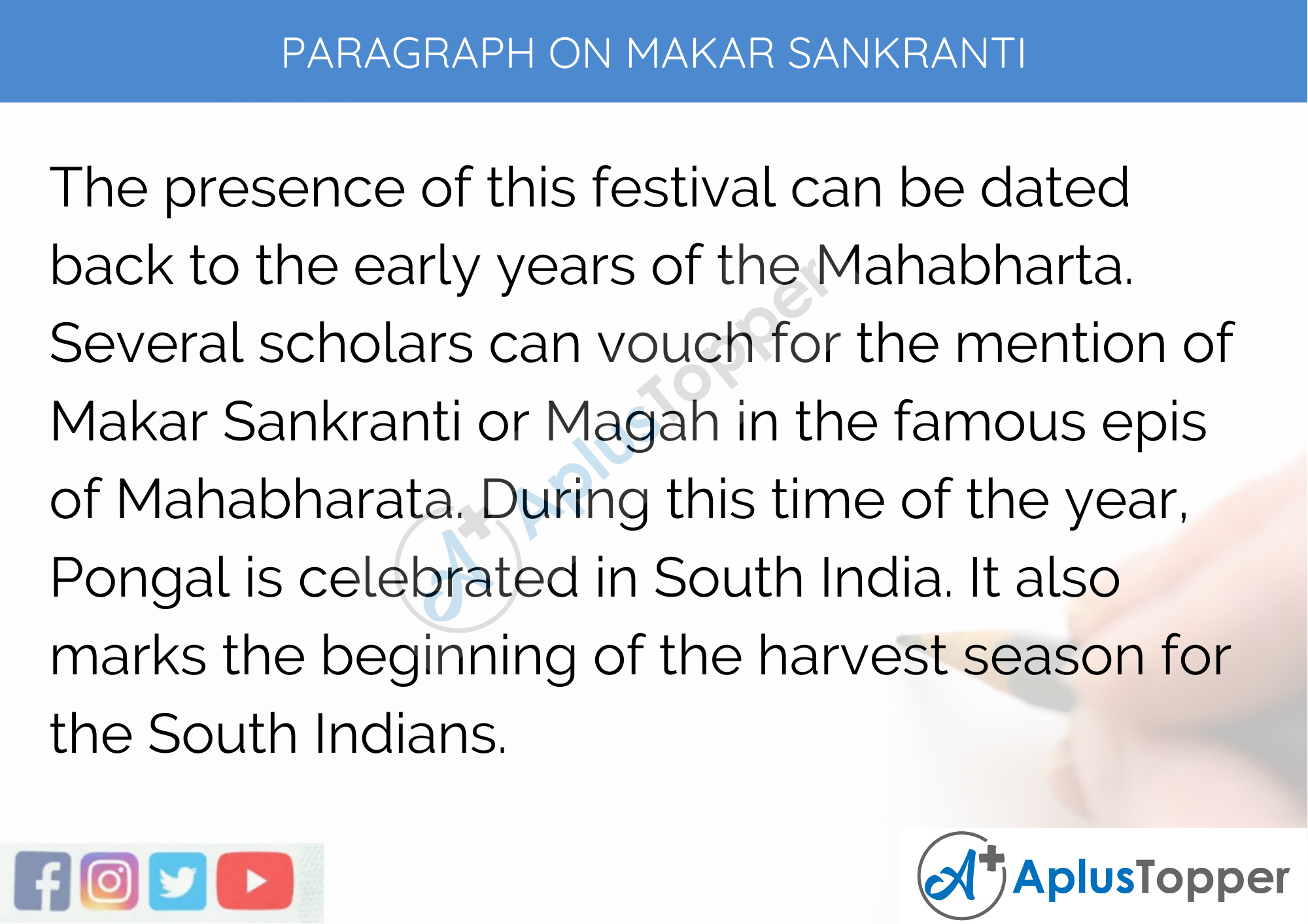 Paragraph On Makar Sankranti – 250 to 300 Words for Classes 9, 10, 11, 12 And Competitive Exam Students