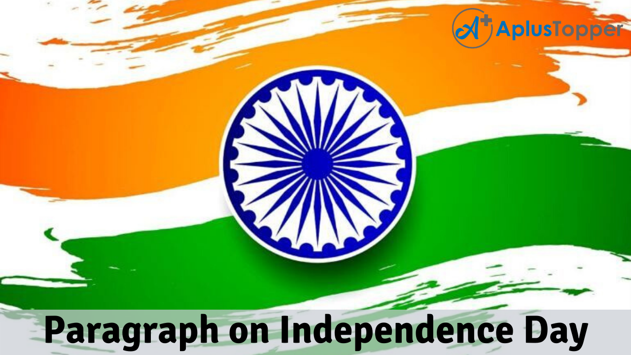 independence day essay 250 words