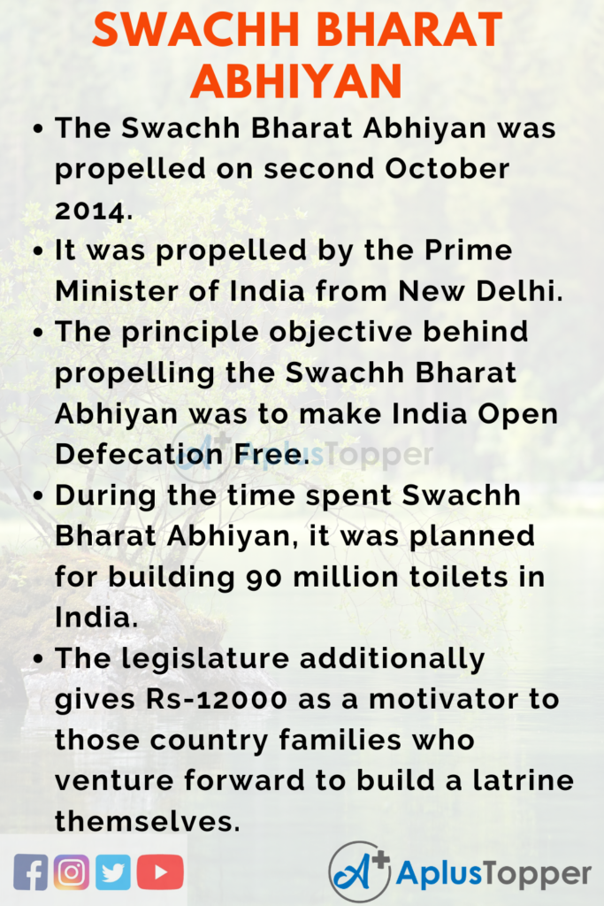 essay about swachh bharat 150 words