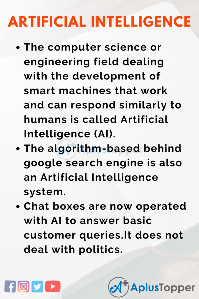 essay on advantages of artificial intelligence
