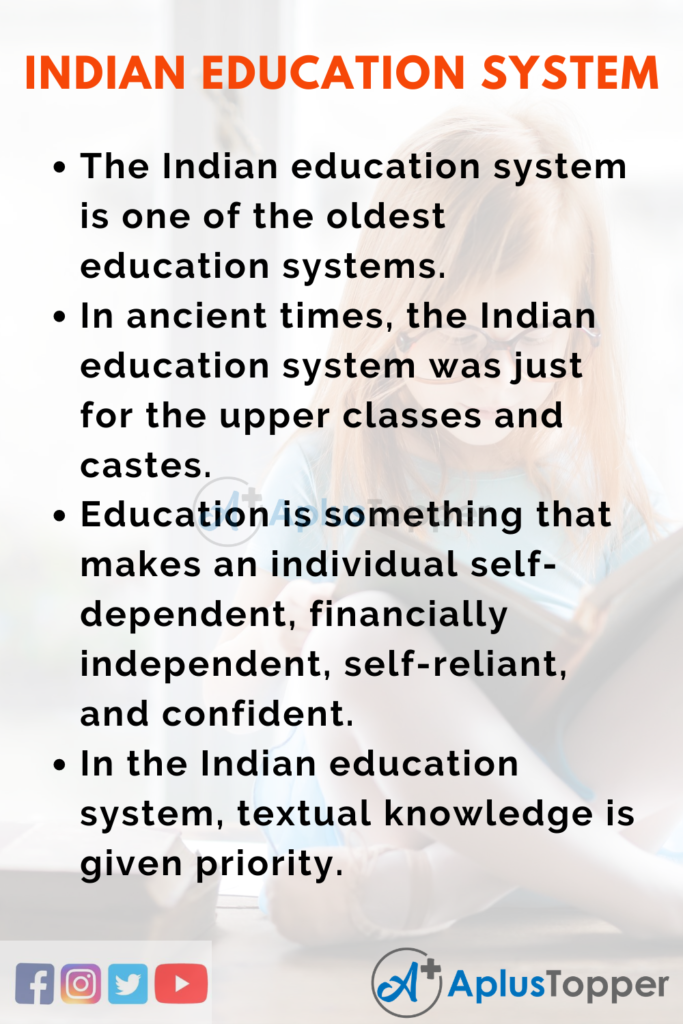 education system in india essay in english