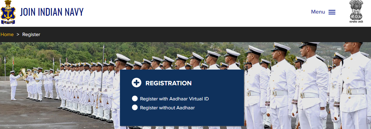 How to Join the Indian Navy?