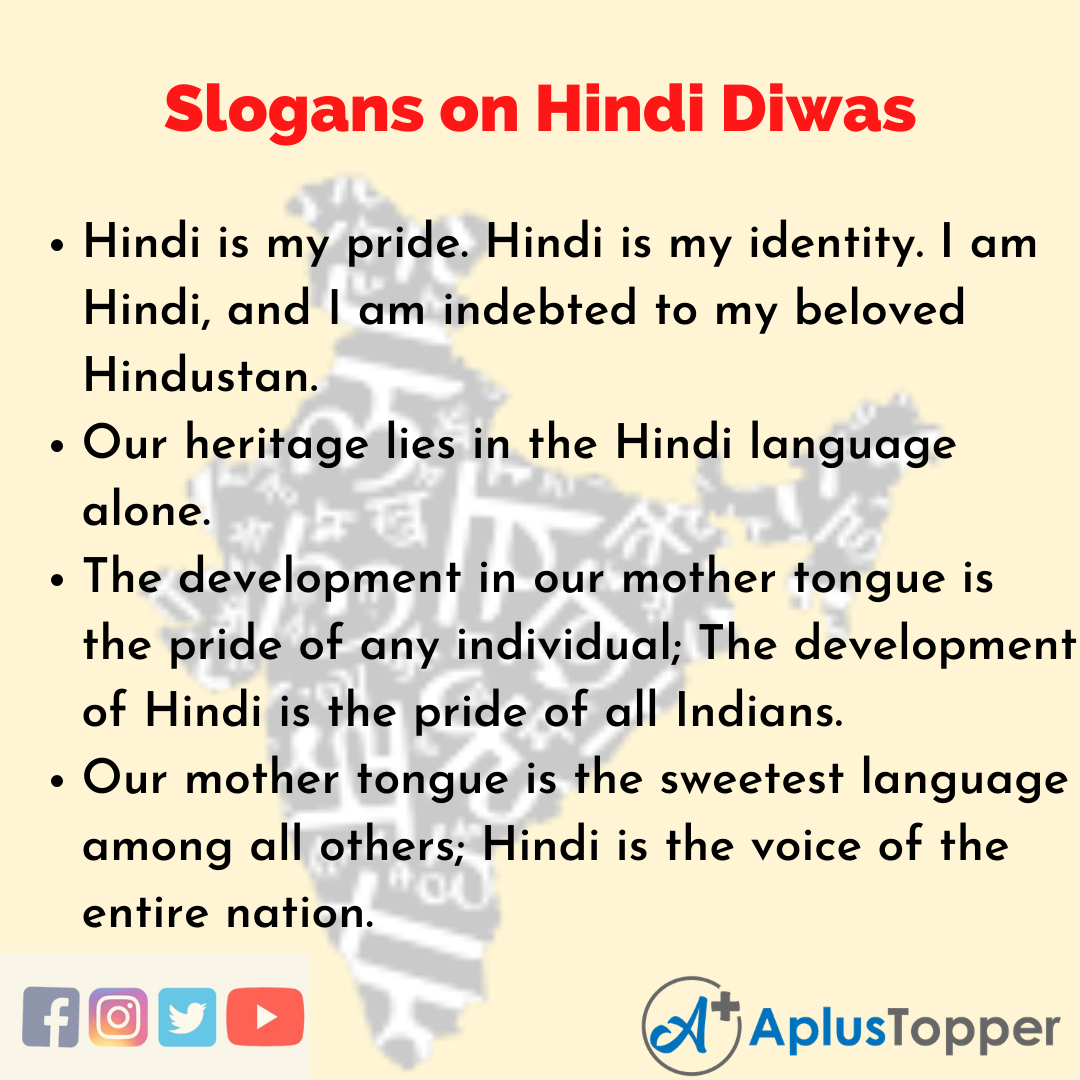 5 Slogans on Hindi Diwas in English