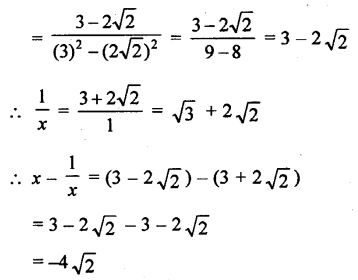 ML Aggarwal Class 9 Solutions for ICSE Maths Chapter 1 Rational and Irrational Numbers Chapter Test img-14