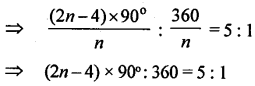 ML Aggarwal Class 9 Solutions for ICSE Maths Chapter 13 Rectilinear Figures Chapter Test img-1