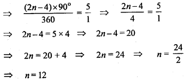 ML Aggarwal Class 9 Solutions for ICSE Maths Chapter 13 Rectilinear Figures Chapter Test img-2