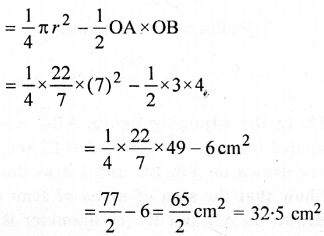 ML Aggarwal Class 9 Solutions for ICSE Maths Chapter 16 Mensuration Chapter Test img-23