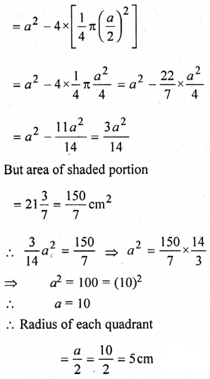ML Aggarwal Class 9 Solutions for ICSE Maths Chapter 16 Mensuration Chapter Test img-24