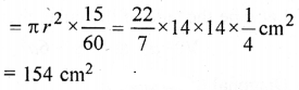 ML Aggarwal Class 9 Solutions for ICSE Maths Chapter 16 Mensuration Chapter Test img-29