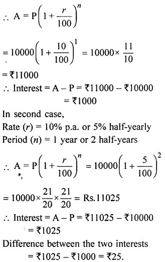 ML Aggarwal Class 9 Solutions for ICSE Maths Chapter 2 Compound Interest Chapter Test img-1
