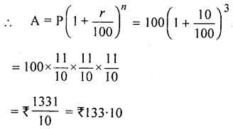 ML Aggarwal Class 9 Solutions for ICSE Maths Chapter 2 Compound Interest Chapter Test img-10
