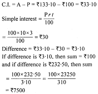ML Aggarwal Class 9 Solutions for ICSE Maths Chapter 2 Compound Interest Chapter Test img-11