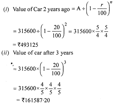 ML Aggarwal Class 9 Solutions for ICSE Maths Chapter 2 Compound Interest Chapter Test img-16