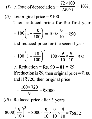 ML Aggarwal Class 9 Solutions for ICSE Maths Chapter 2 Compound Interest Chapter Test img-19
