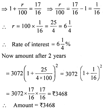 ML Aggarwal Class 9 Solutions for ICSE Maths Chapter 2 Compound Interest Chapter Test img-3