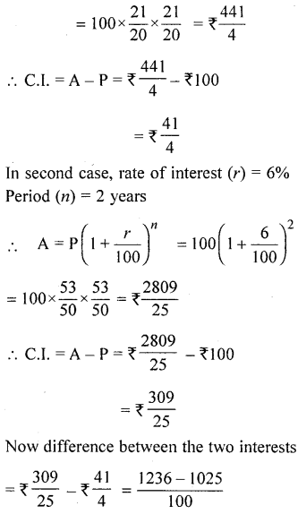 ML Aggarwal Class 9 Solutions for ICSE Maths Chapter 2 Compound Interest Chapter Test img-6