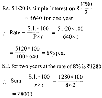 ML Aggarwal Class 9 Solutions for ICSE Maths Chapter 2 Compound Interest Chapter Test img-9