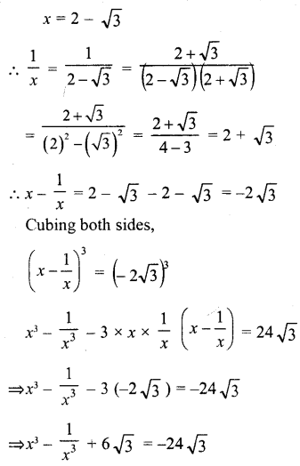 ML Aggarwal Class 9 Solutions for ICSE Maths Chapter 3 Expansions Chapter Test img-11