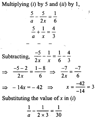 ML Aggarwal Class 9 Solutions for ICSE Maths Chapter 5 Simultaneous Linear Equations Chapter Test img-20