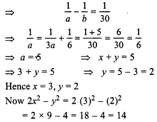 ML Aggarwal Class 9 Solutions for ICSE Maths Chapter 5 Simultaneous Linear Equations Chapter Test img-21