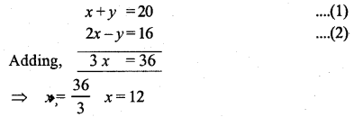 ML Aggarwal Class 9 Solutions for ICSE Maths Chapter 6 Problems on Simultaneous Linear Equations Chapter Test img-7