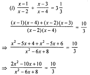 ML Aggarwal Class 9 Solutions for ICSE Maths Chapter 7 Quadratic Equations Chapter Test img-2