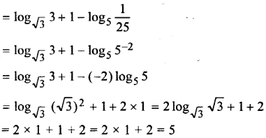 ML Aggarwal Class 9 Solutions for ICSE Maths Chapter 9 Logarithms Chapter Test img-2