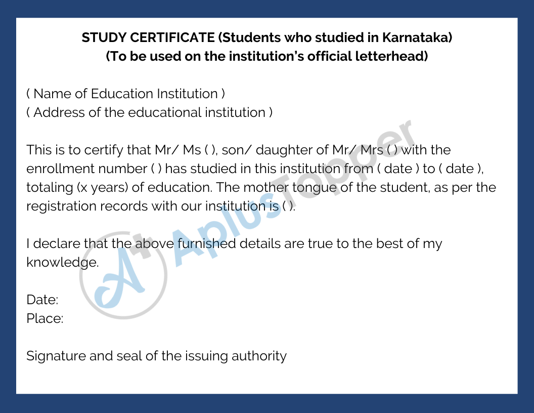 study certificate letter format