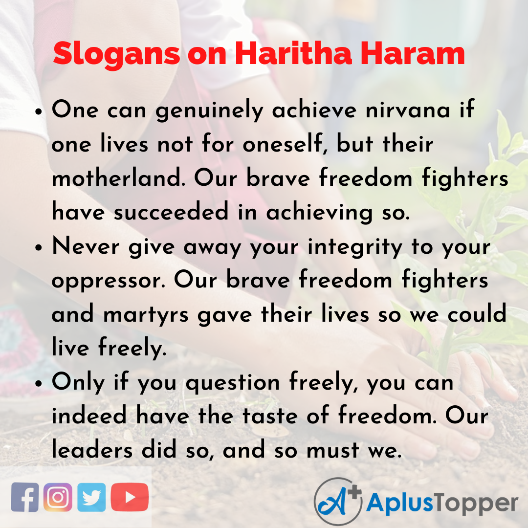 haritha haram in english essay writing