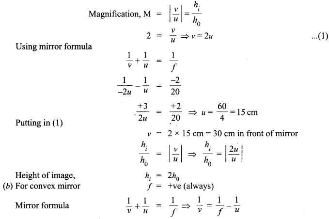 CBSE Sample Papers for Class 12 Physics Paper 1 image 34