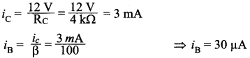 CBSE Sample Papers for Class 12 Physics Paper 5 image 20