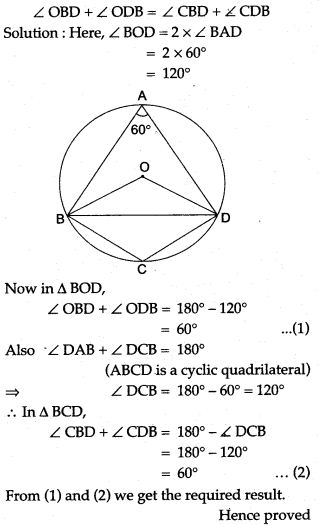 Circles-icse-solutions-class-10-mathematics-10