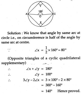 Circles-icse-solutions-class-10-mathematics-6