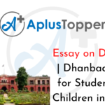 Dhanbad Essay