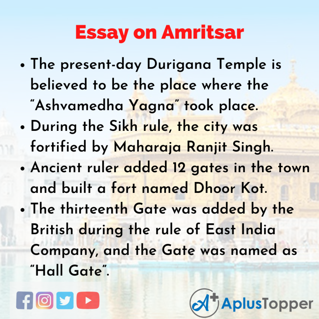 my city amritsar essay